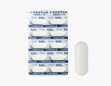 処方薬｜Dr.オンライン